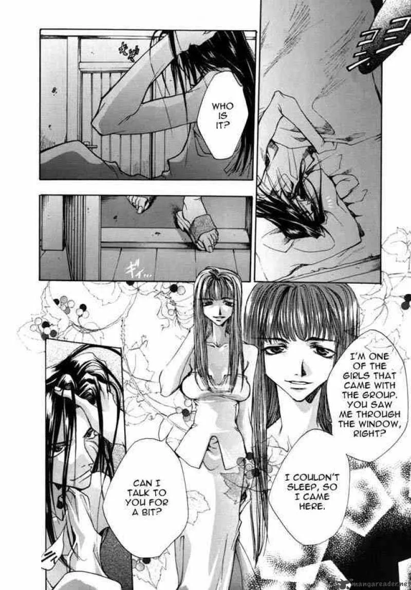 Saiyuki Chapter 2 page 2