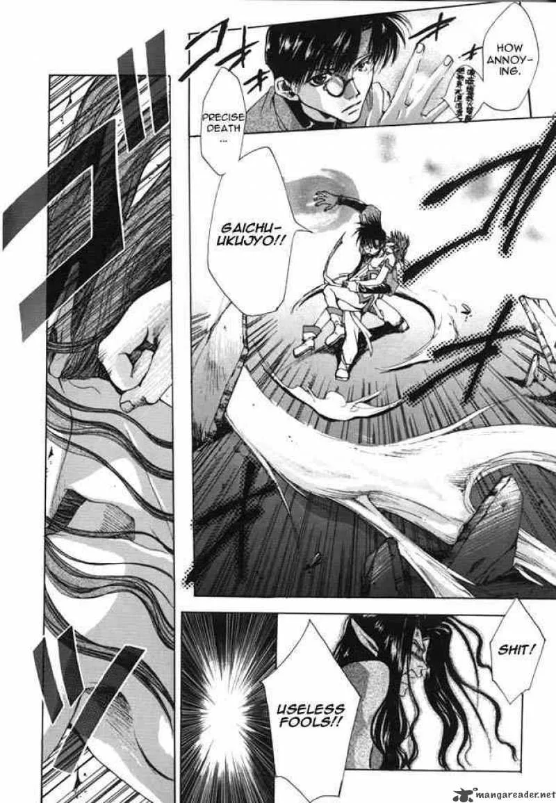 Saiyuki Chapter 2 page 21