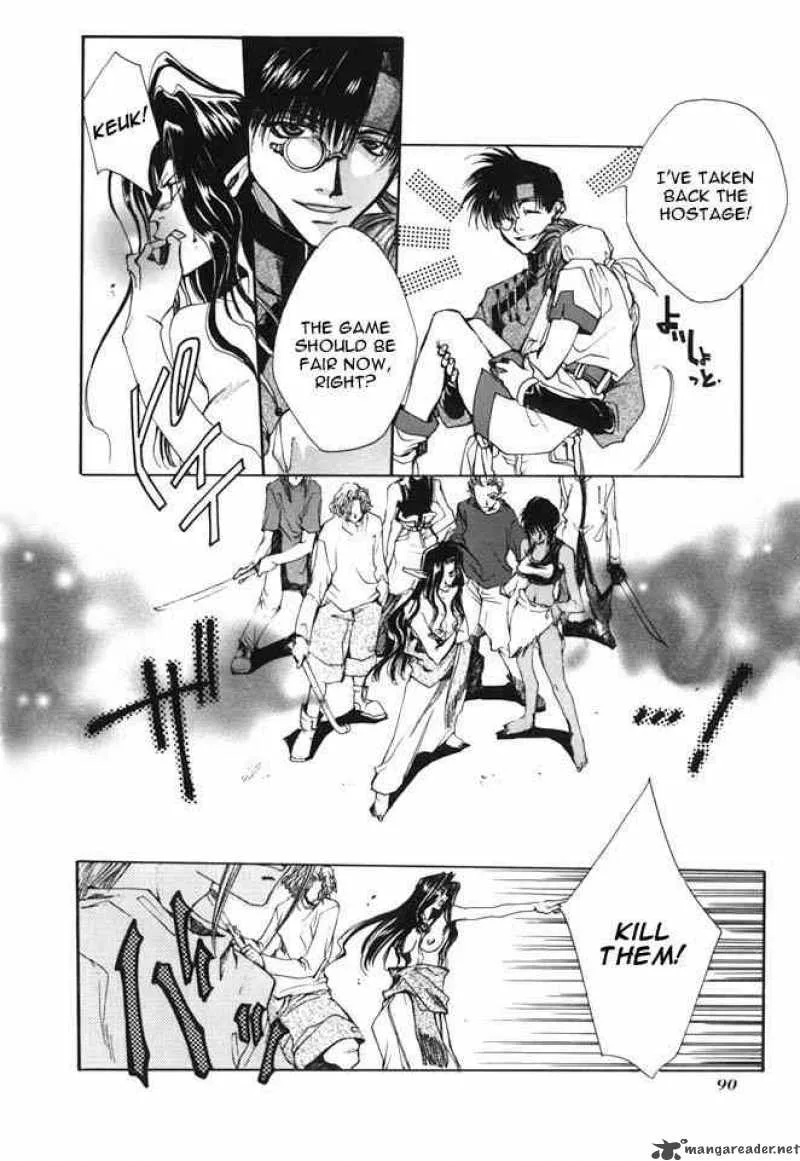 Saiyuki Chapter 2 page 17