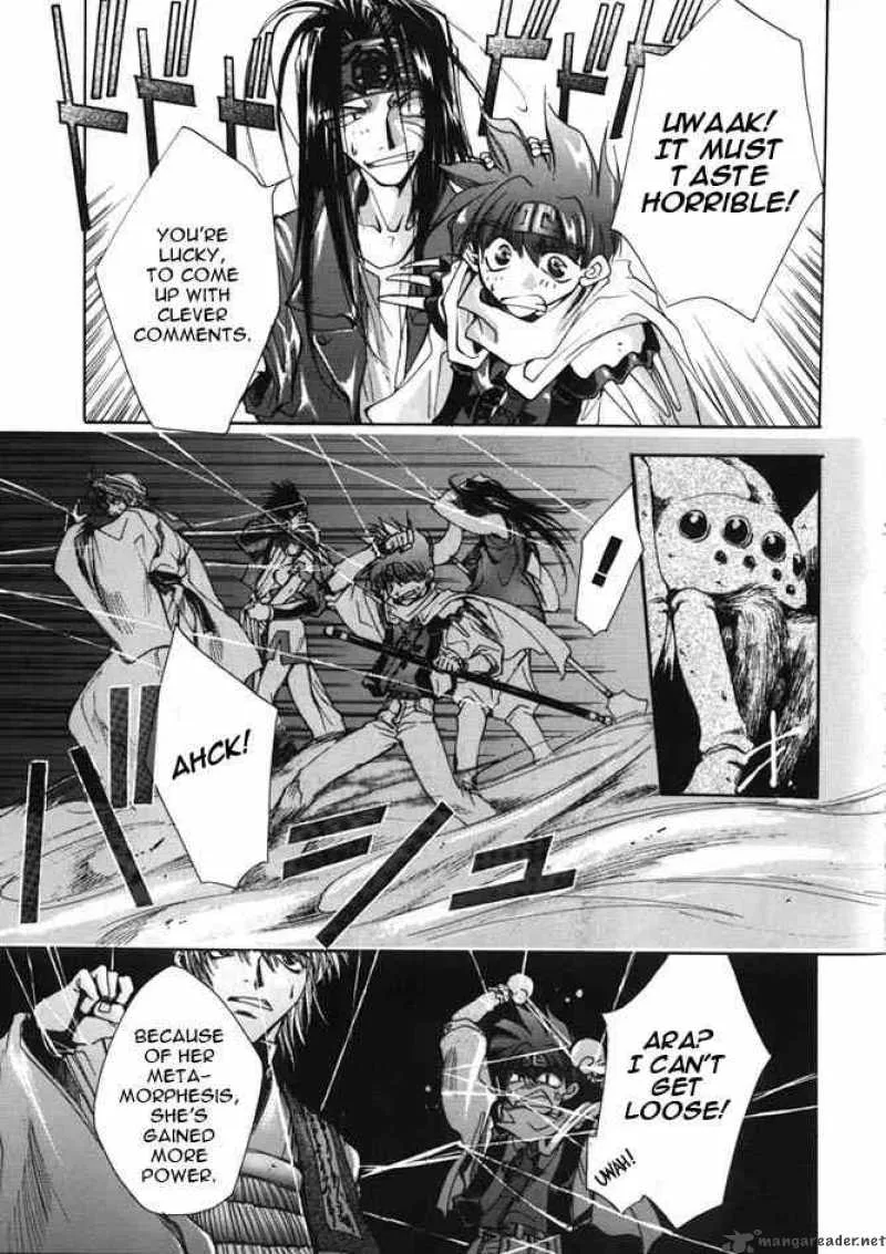 Saiyuki Chapter 2 page 24