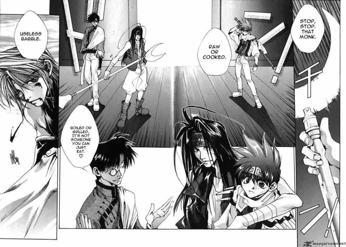 Saiyuki Chapter 2 page 14