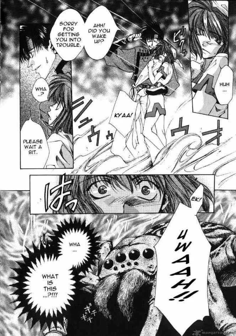 Saiyuki Chapter 2 page 25