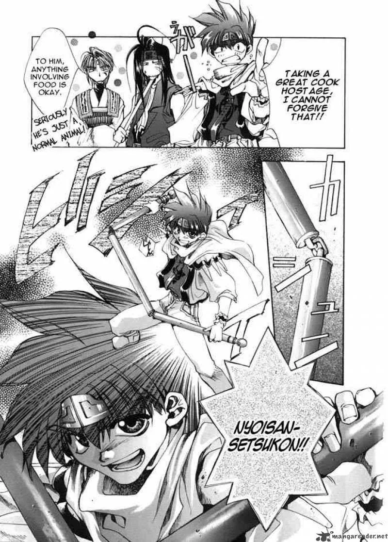 Saiyuki Chapter 2 page 18