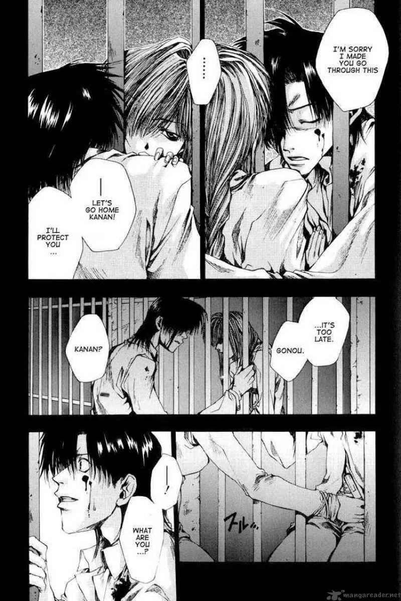 Saiyuki Chapter 20 page 4