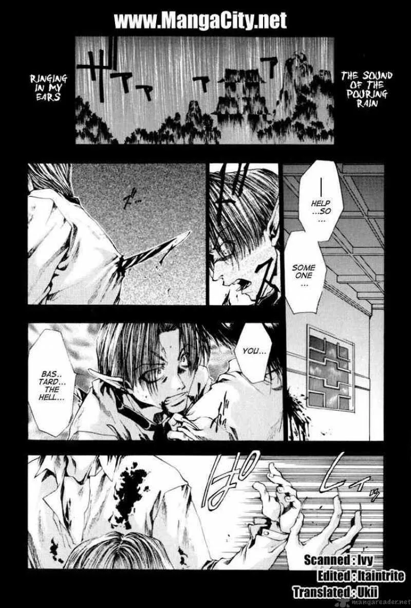 Saiyuki Chapter 20 page 1