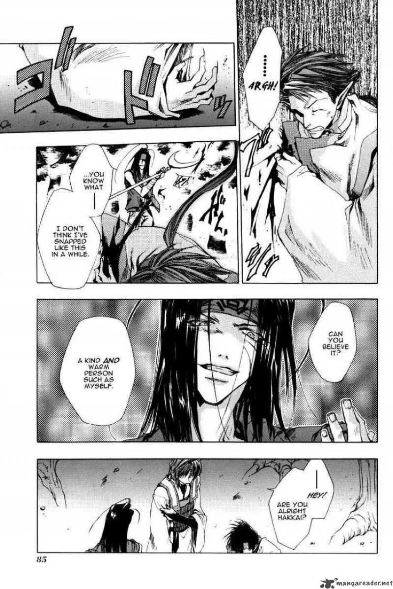 Saiyuki Chapter 20 page 17