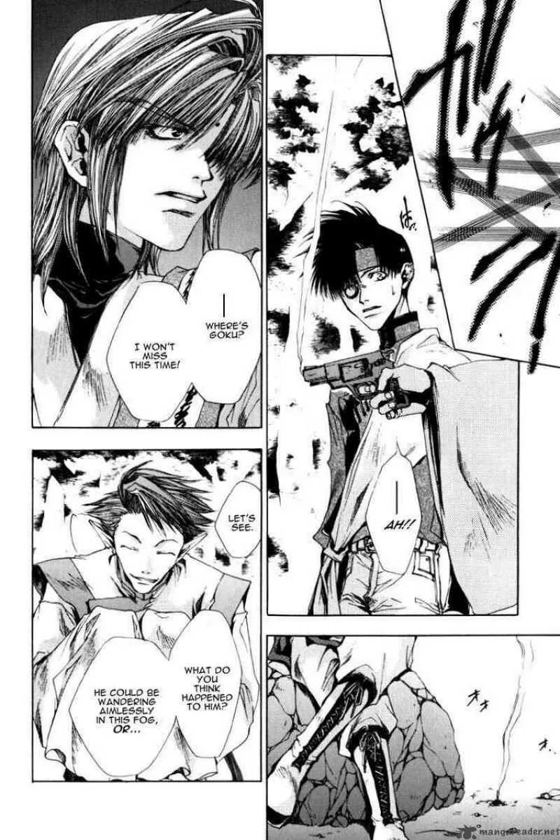 Saiyuki Chapter 20 page 7