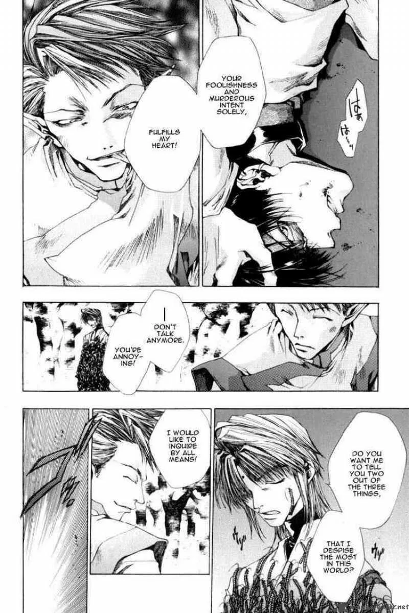 Saiyuki Chapter 20 page 14