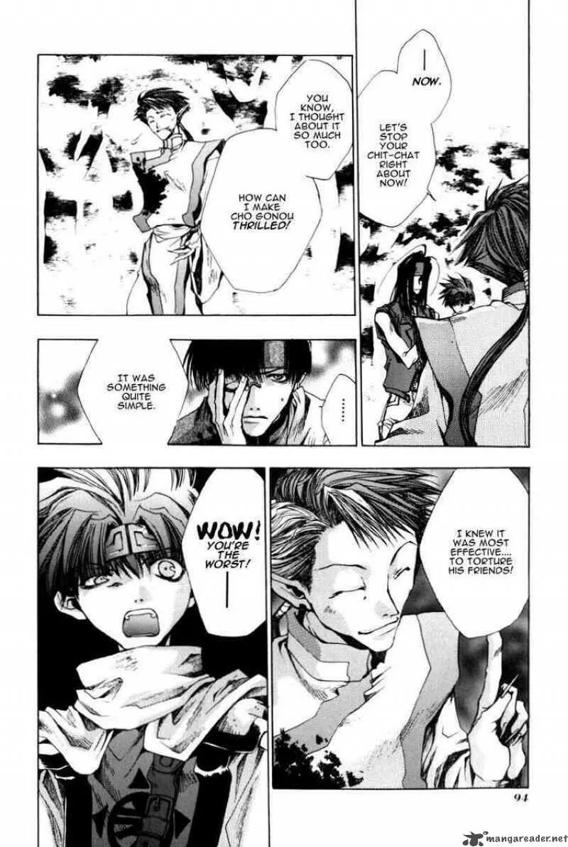 Saiyuki Chapter 20 page 26