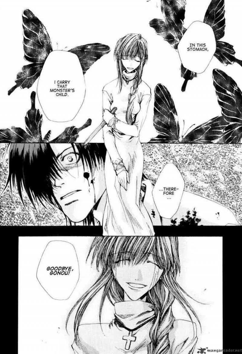 Saiyuki Chapter 20 page 5