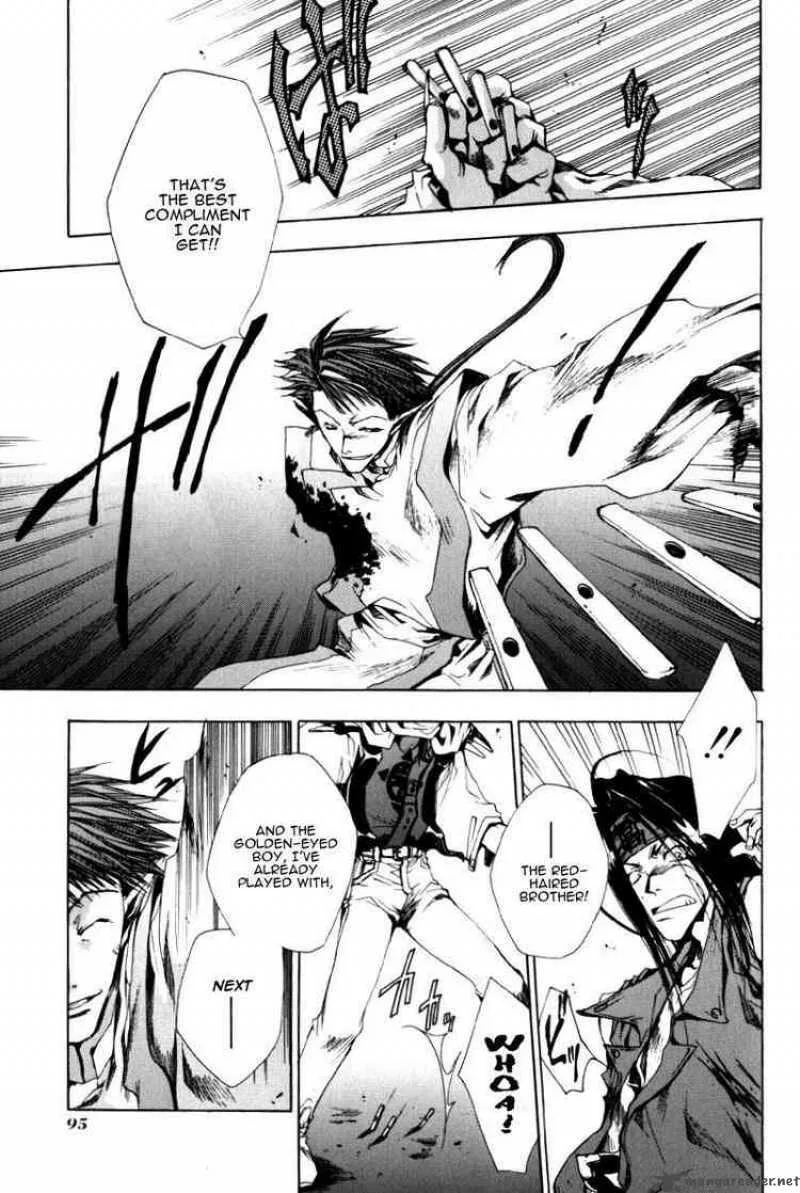 Saiyuki Chapter 20 page 27