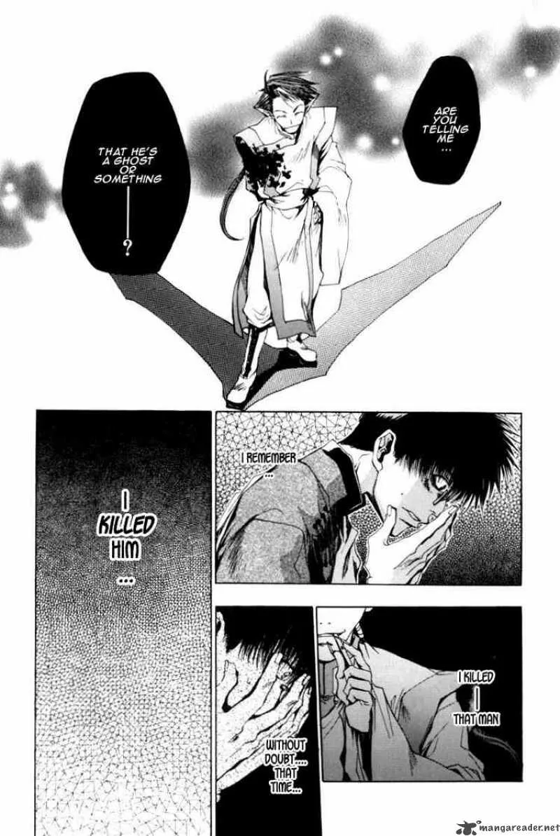 Saiyuki Chapter 20 page 25