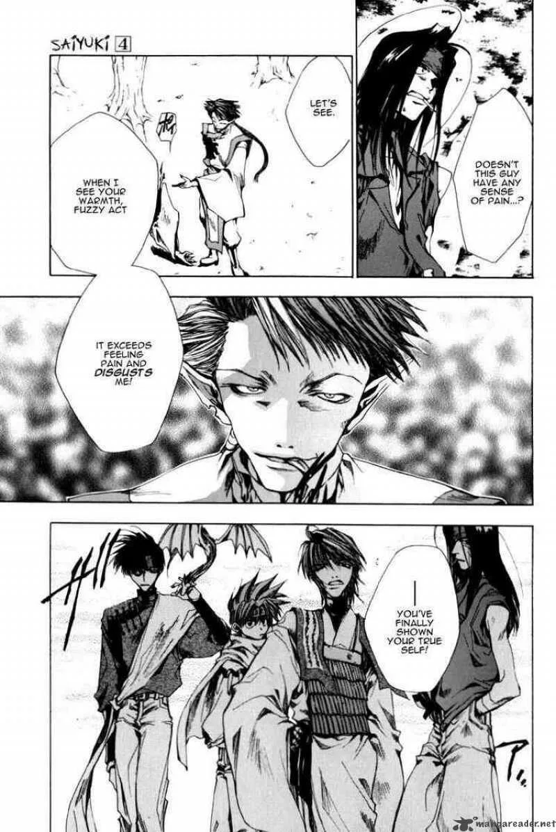Saiyuki Chapter 20 page 23