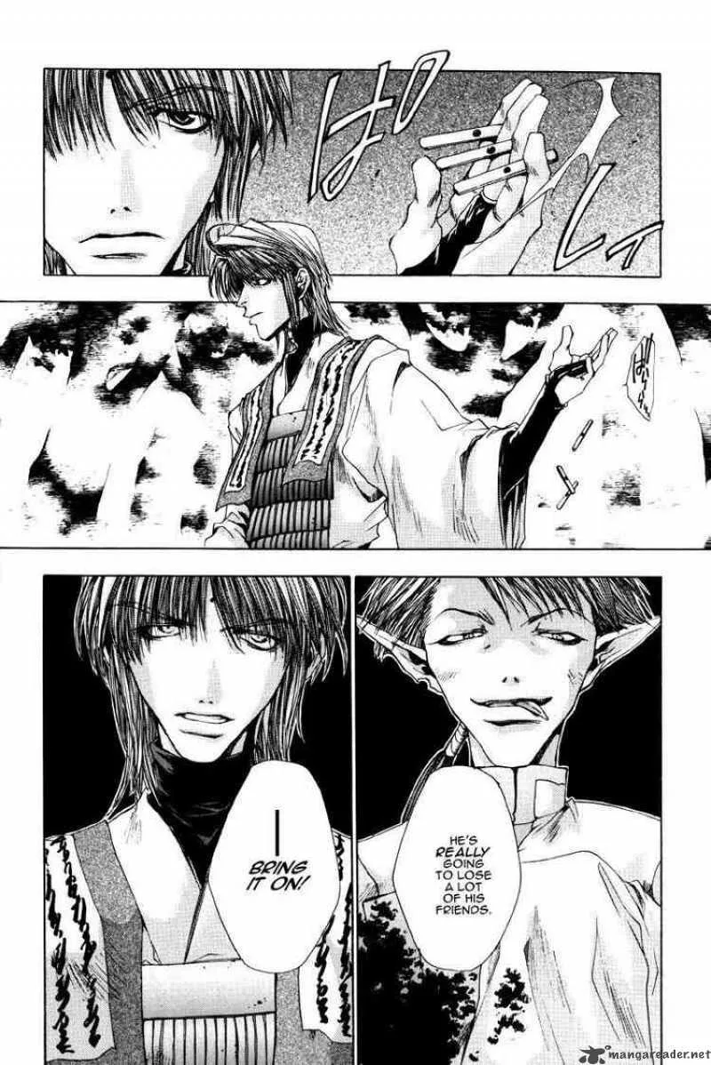Saiyuki Chapter 20 page 28