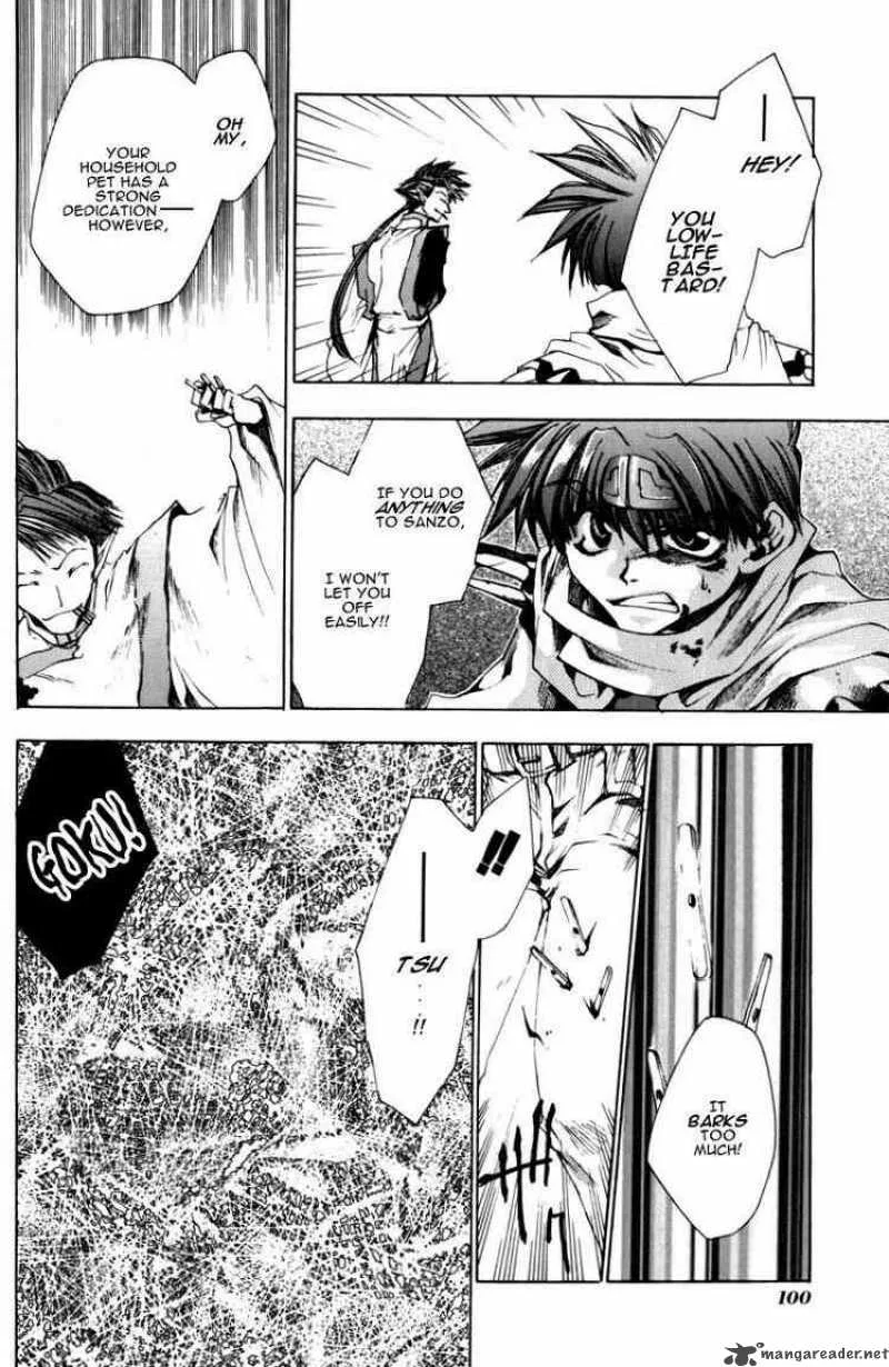 Saiyuki Chapter 21 page 4
