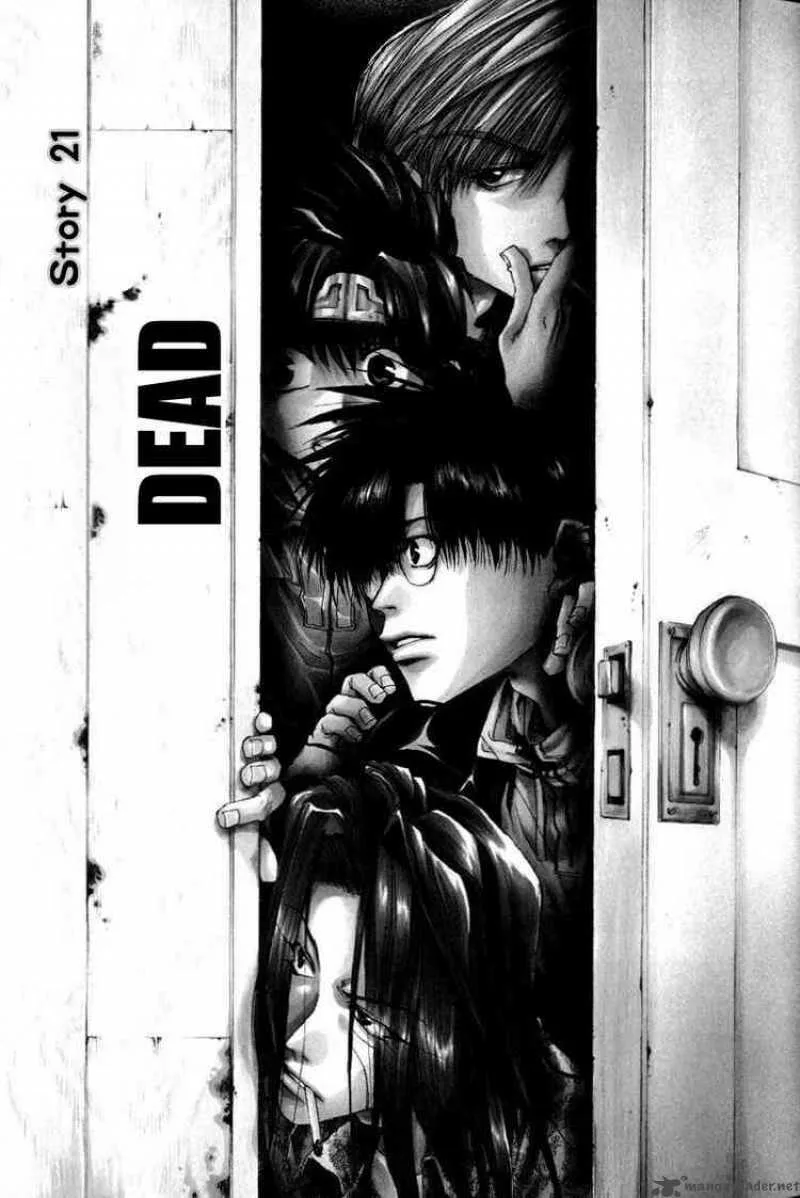 Saiyuki Chapter 21 page 1