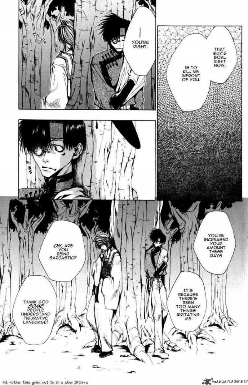 Saiyuki Chapter 21 page 17