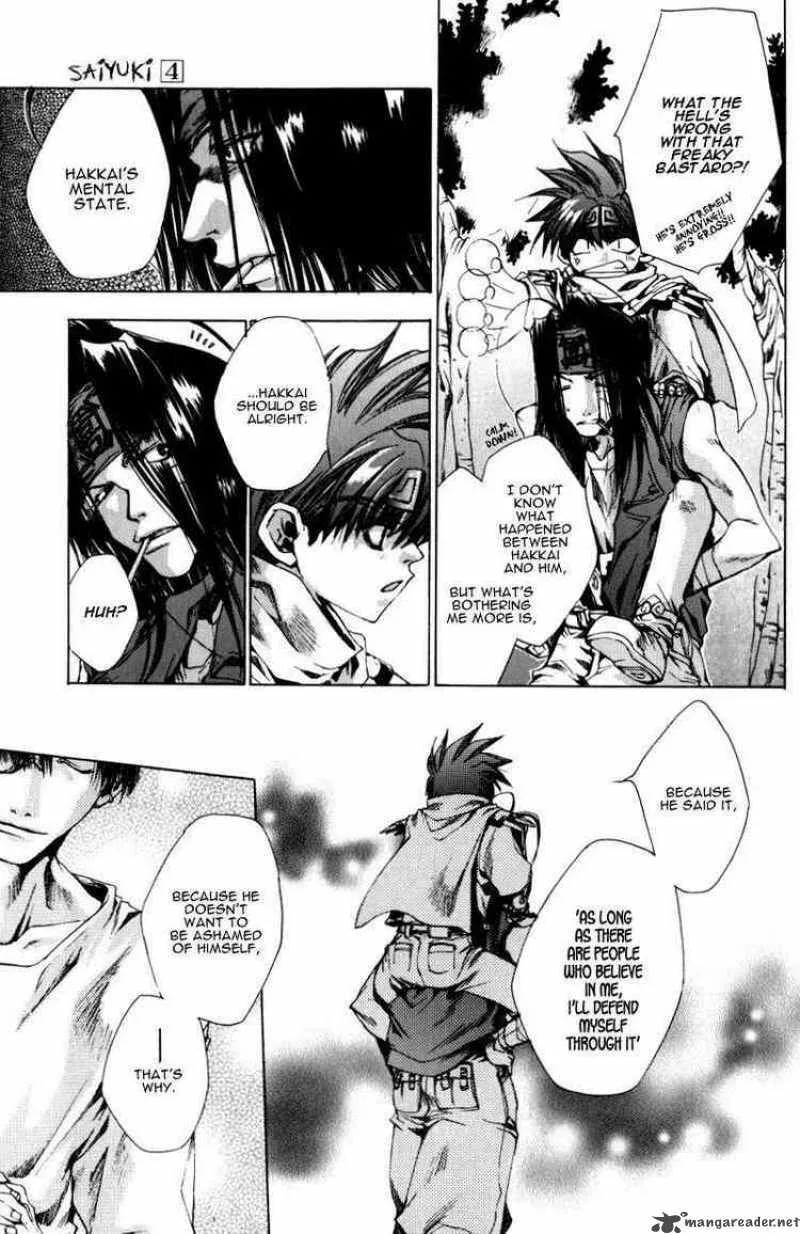 Saiyuki Chapter 21 page 21