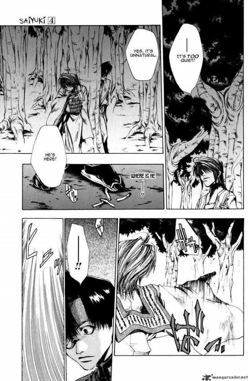 Saiyuki Chapter 21 page 23