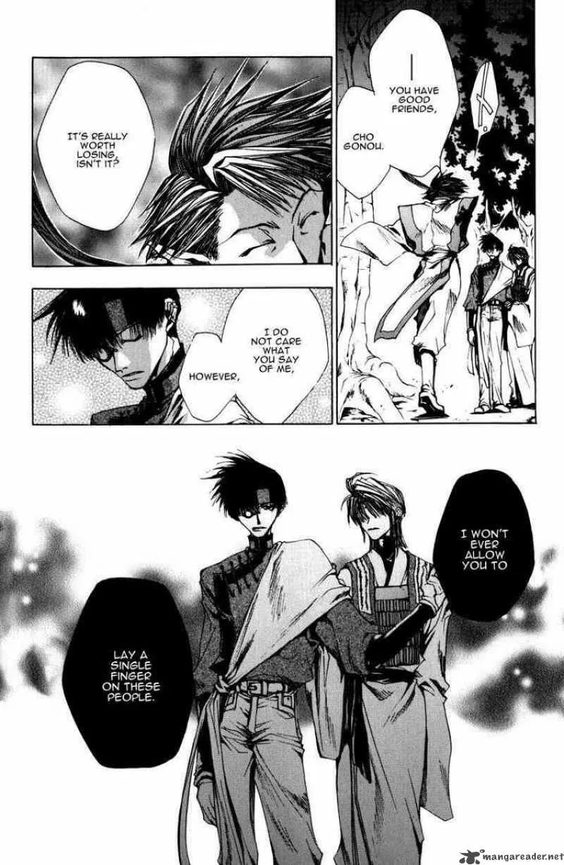 Saiyuki Chapter 21 page 26