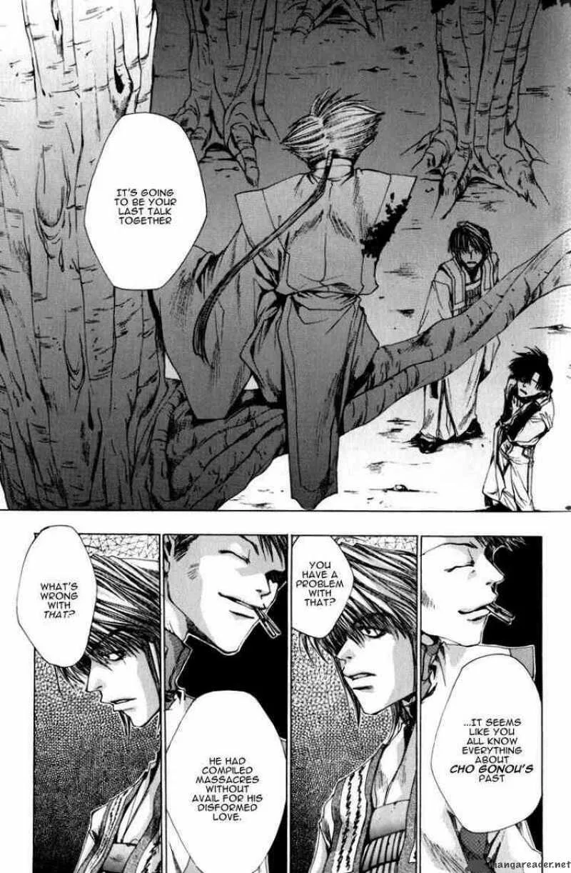 Saiyuki Chapter 21 page 25