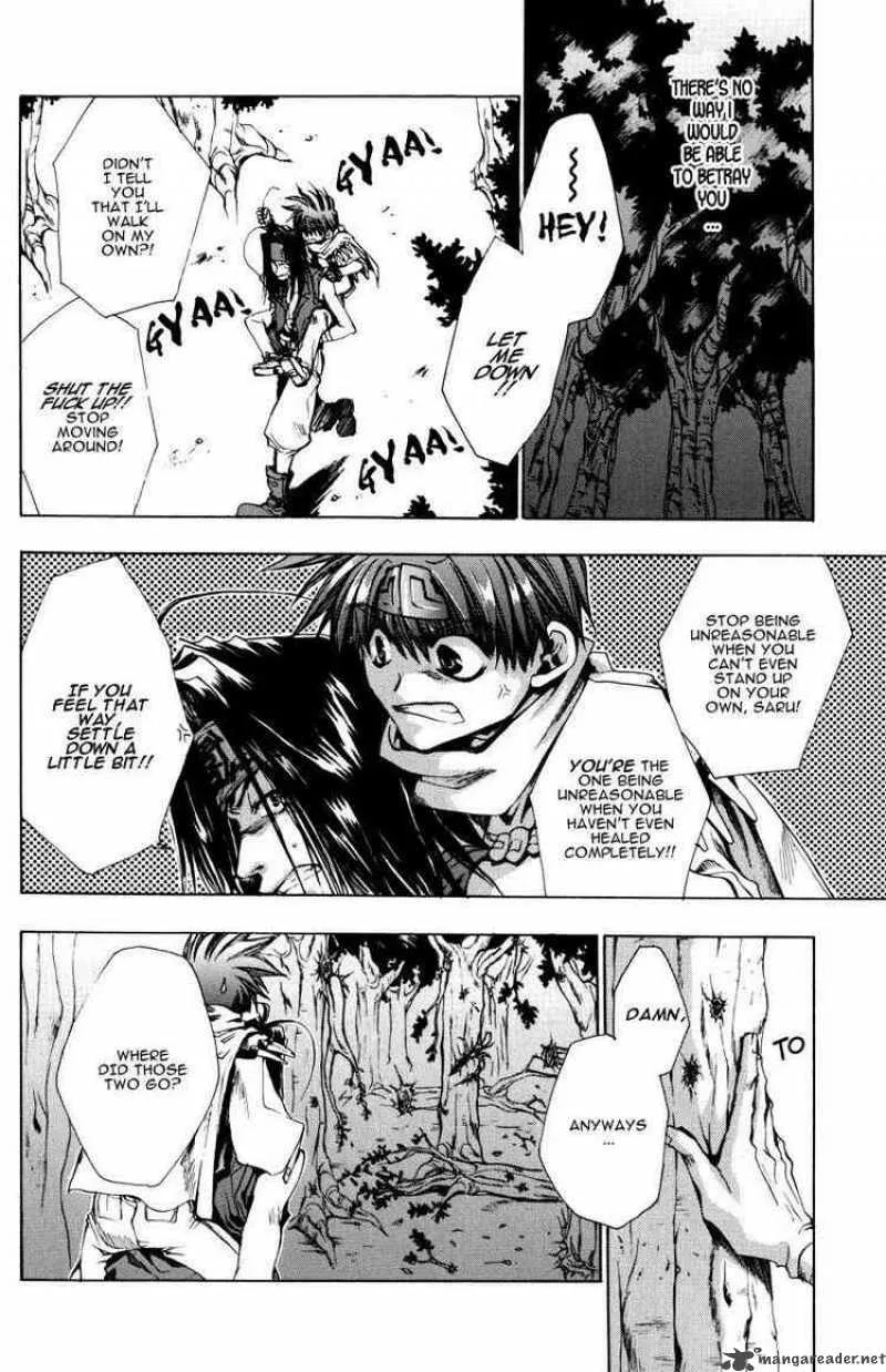 Saiyuki Chapter 21 page 20