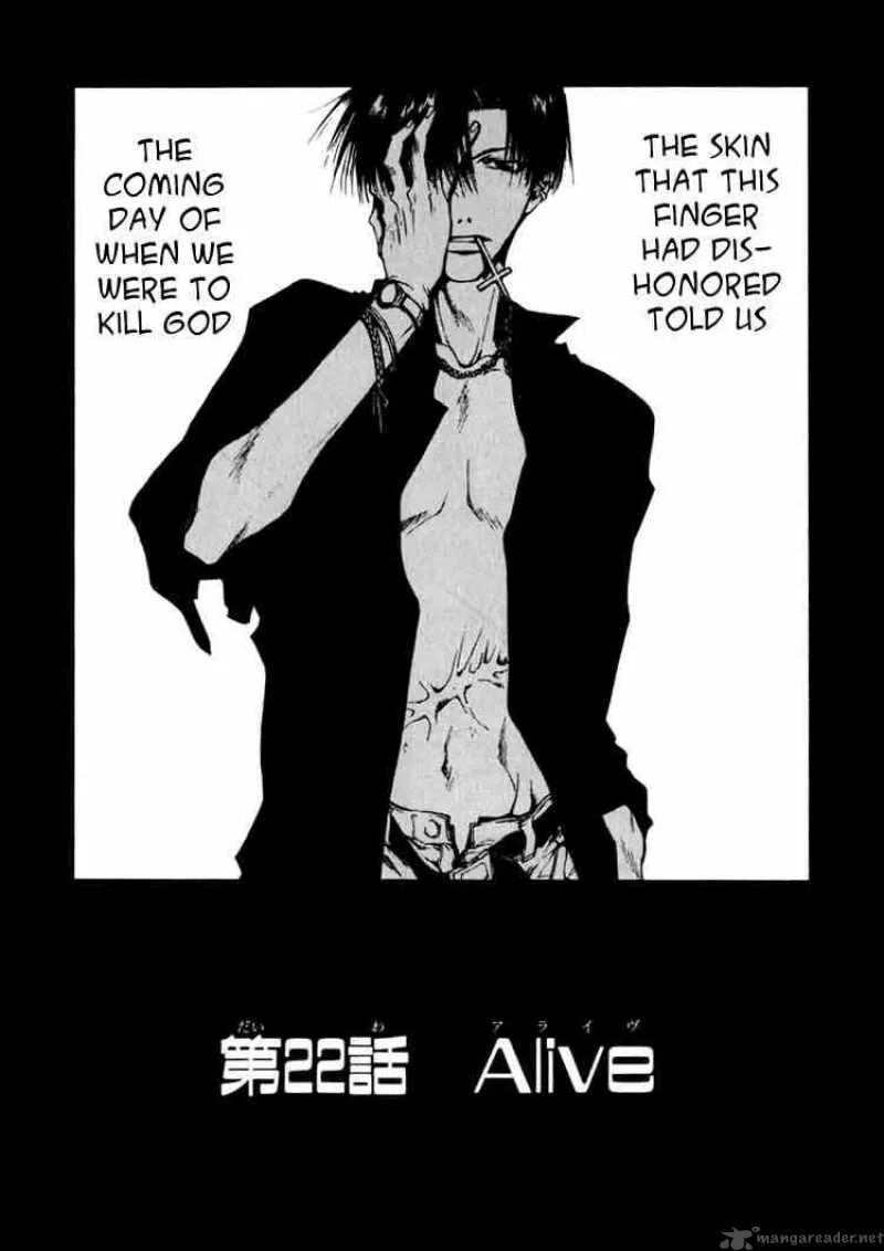 Saiyuki Chapter 22 page 1