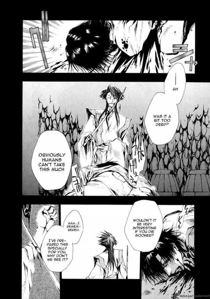 Saiyuki Chapter 22 page 2