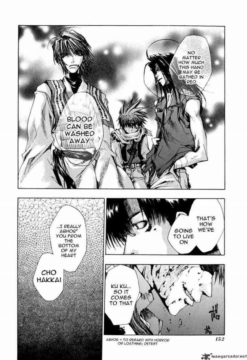 Saiyuki Chapter 22 page 24