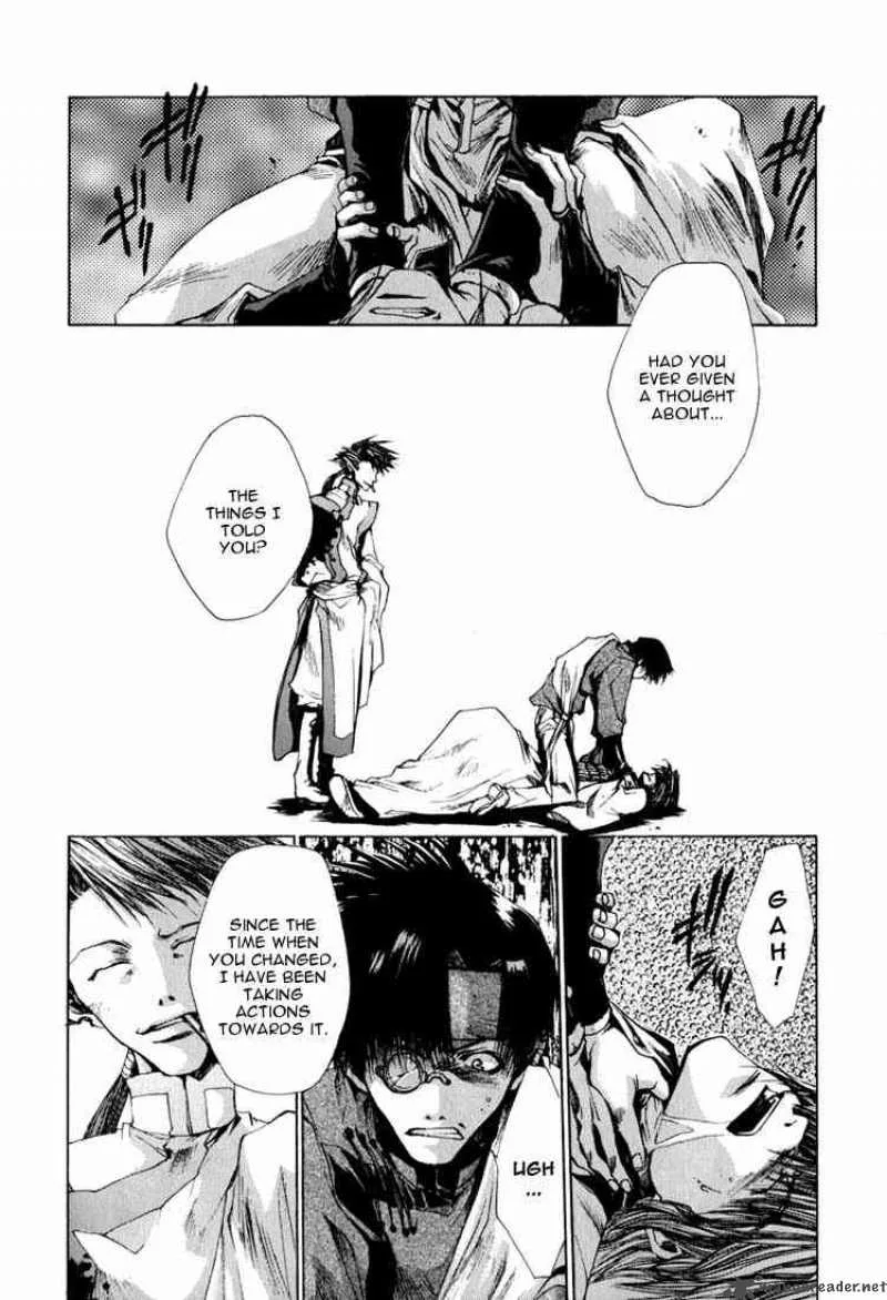 Saiyuki Chapter 22 page 6