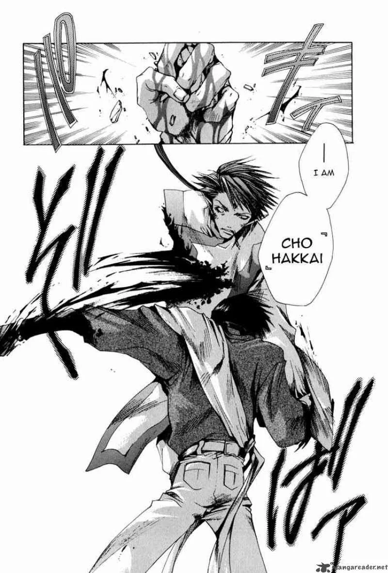 Saiyuki Chapter 22 page 22