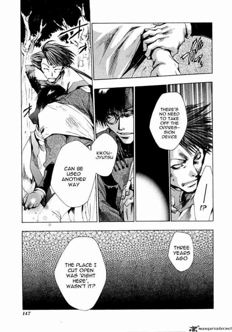 Saiyuki Chapter 22 page 20