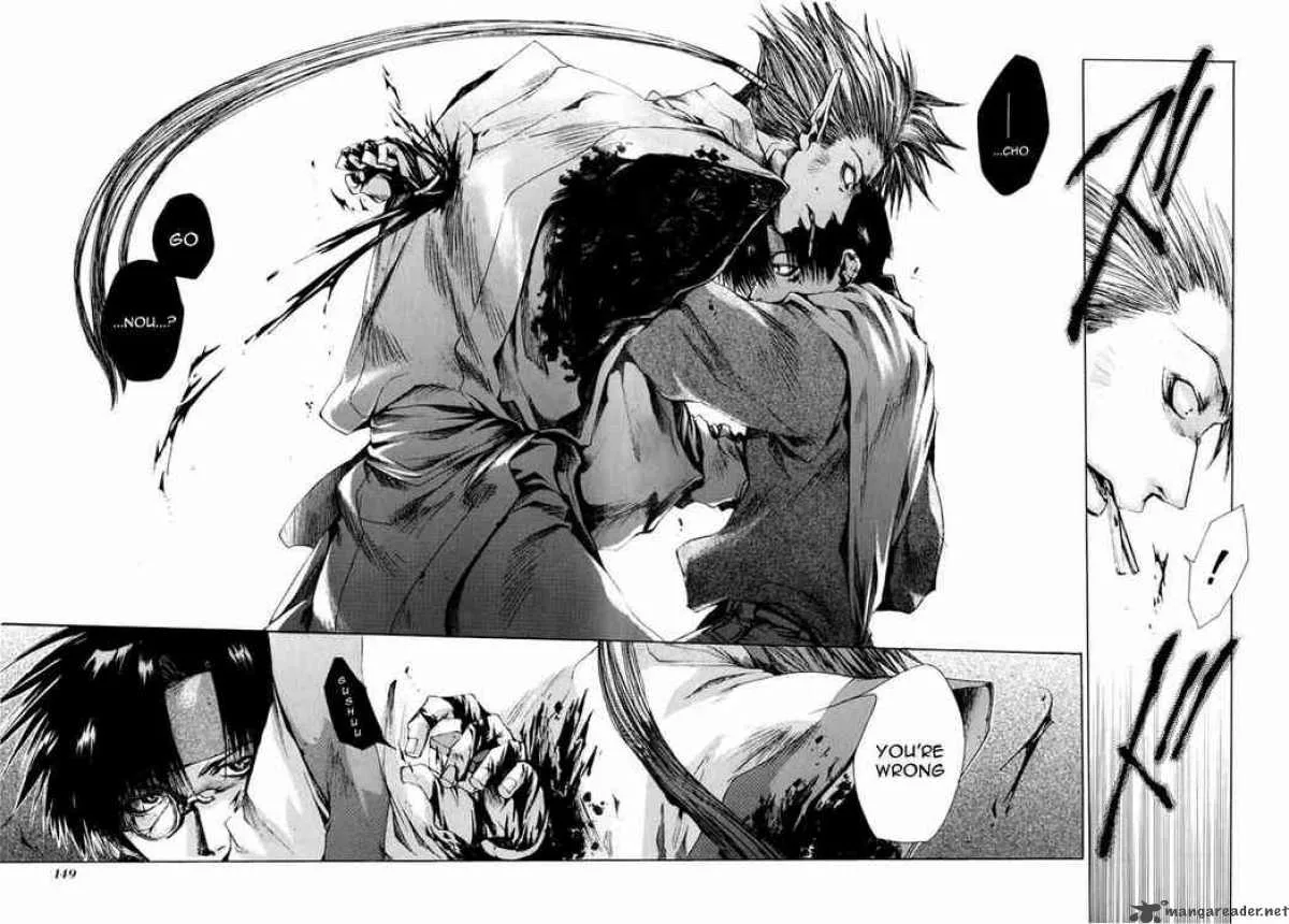 Saiyuki Chapter 22 page 21