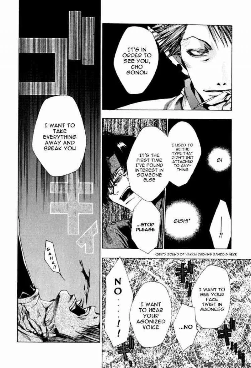 Saiyuki Chapter 22 page 8