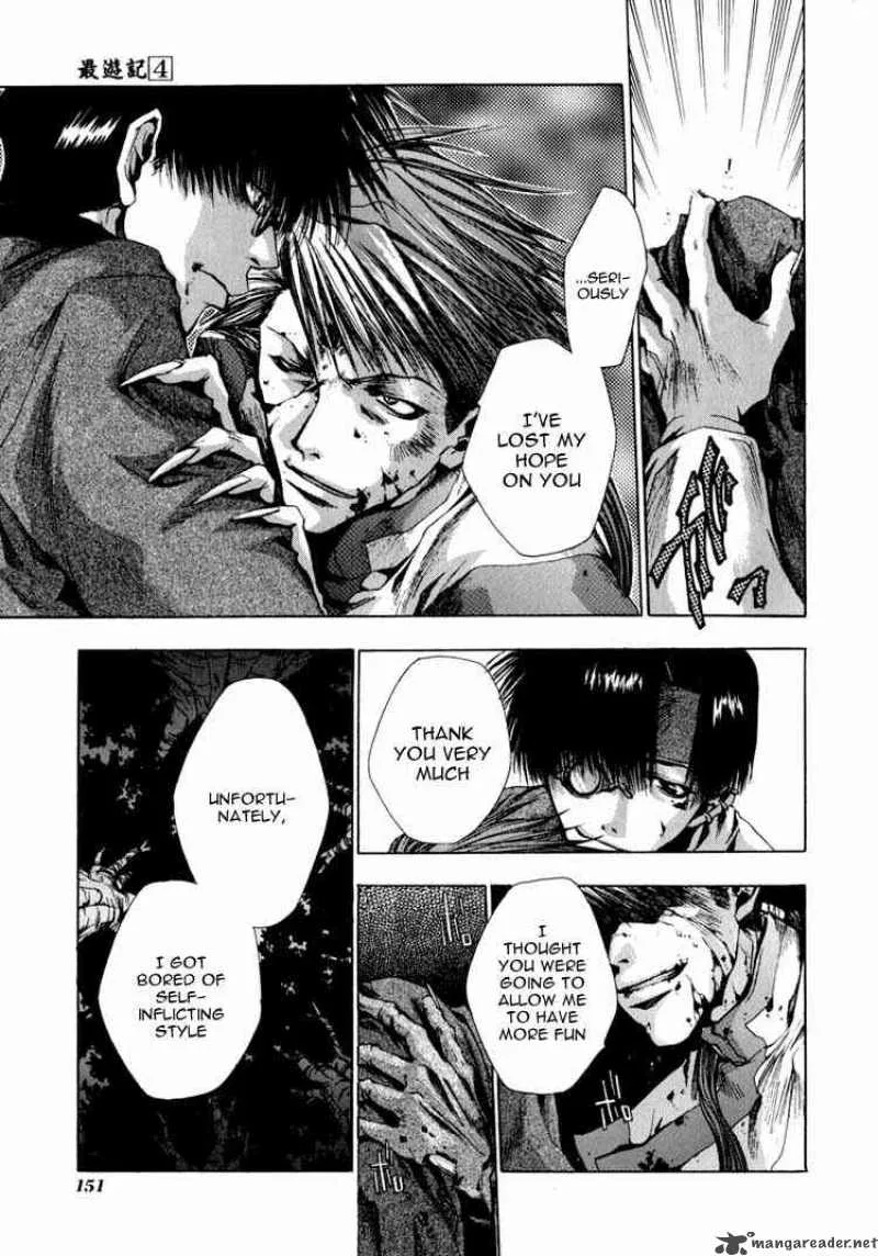Saiyuki Chapter 22 page 23