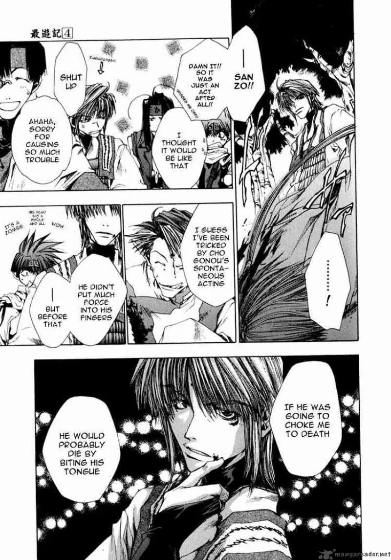 Saiyuki Chapter 22 page 16
