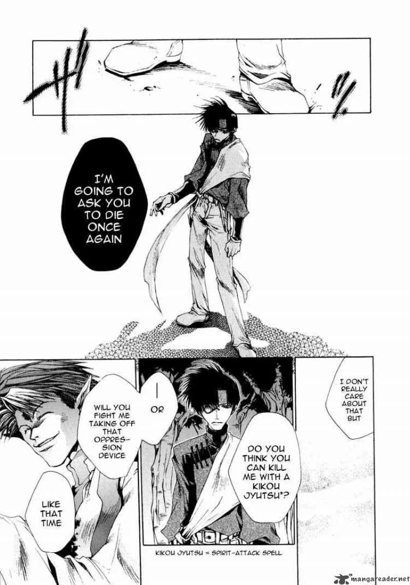 Saiyuki Chapter 22 page 18