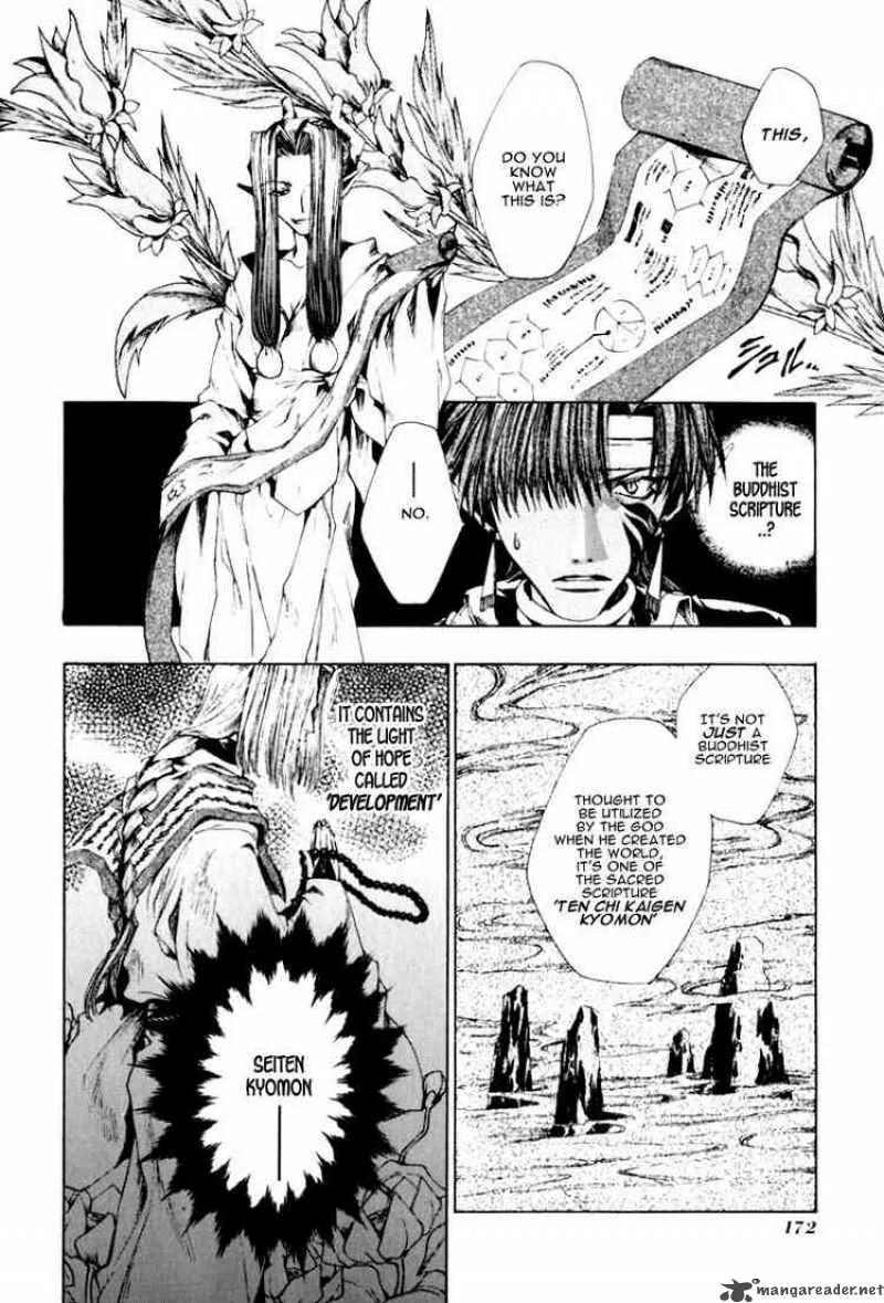 Saiyuki Chapter 23 page 6