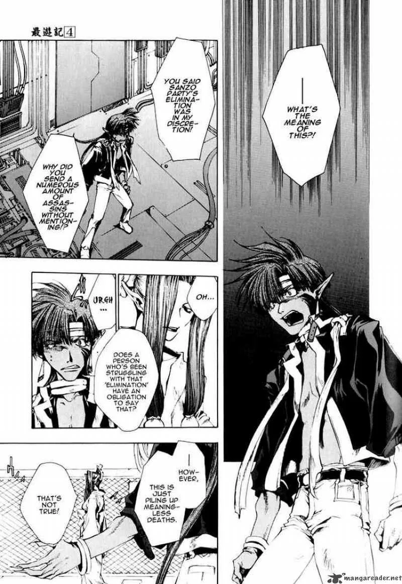 Saiyuki Chapter 23 page 4
