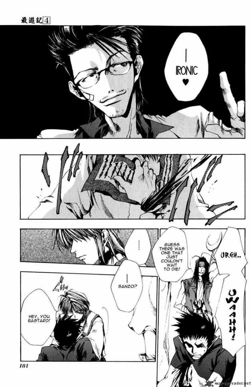 Saiyuki Chapter 23 page 15