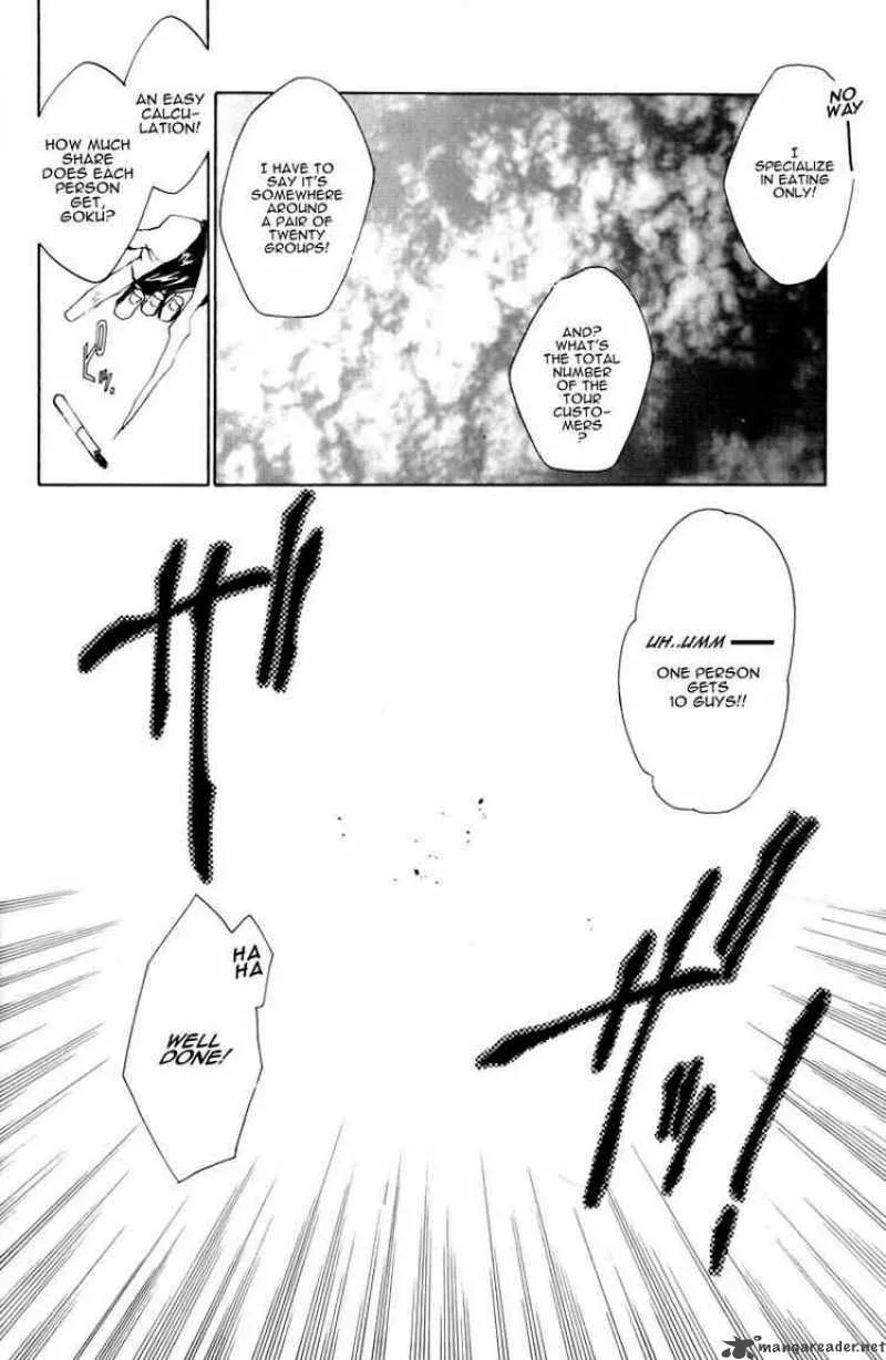 Saiyuki Chapter 23 page 3