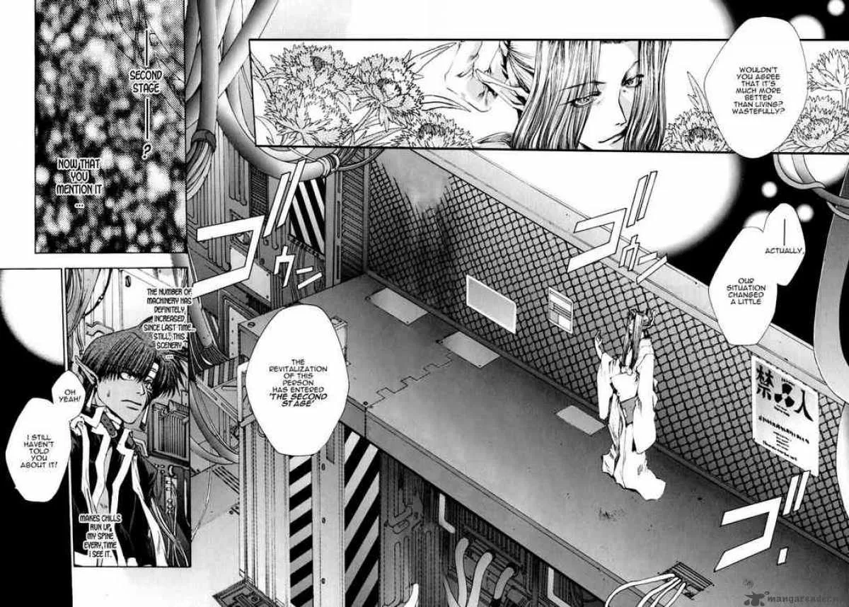 Saiyuki Chapter 23 page 5