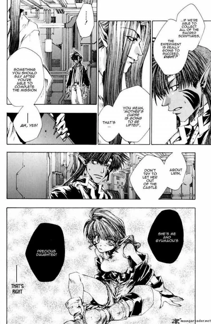 Saiyuki Chapter 23 page 8