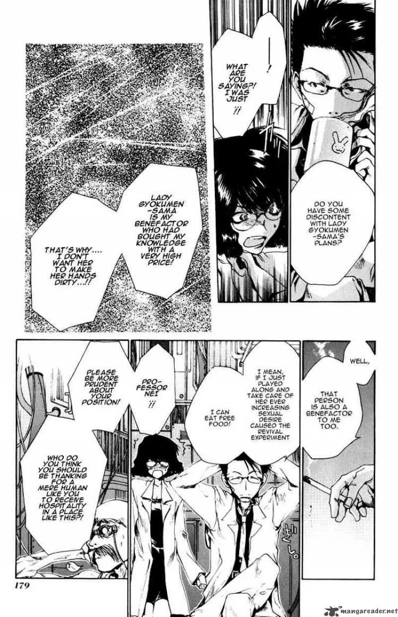 Saiyuki Chapter 23 page 13