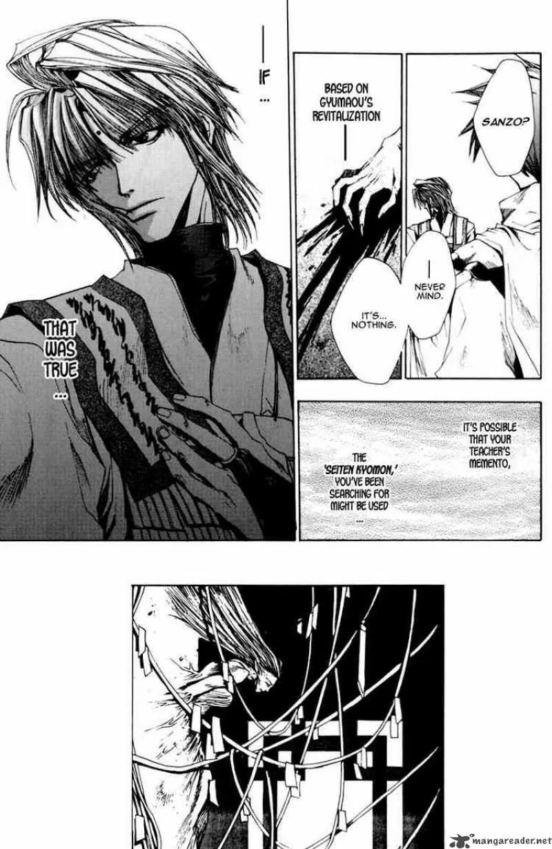 Saiyuki Chapter 23 page 17
