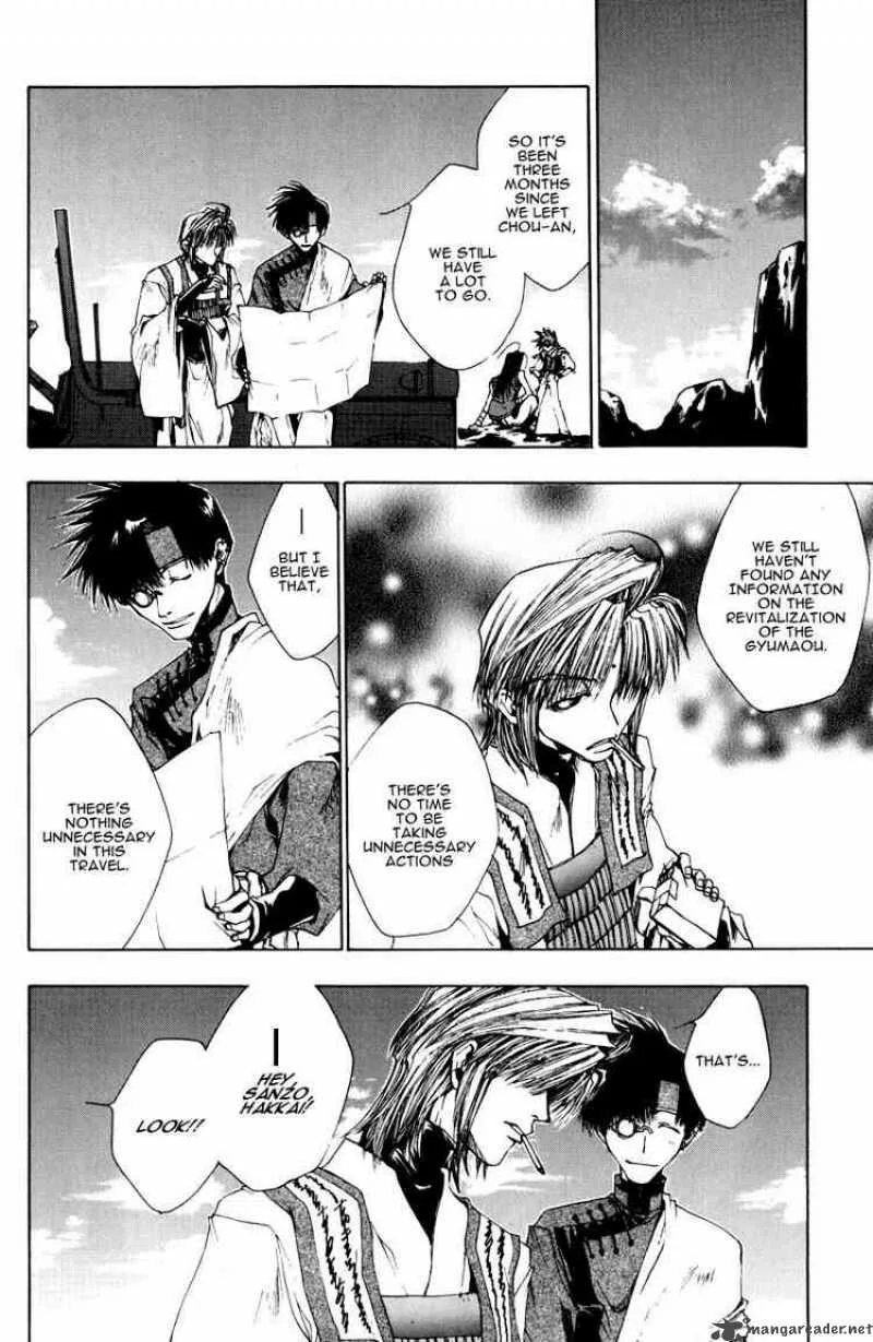 Saiyuki Chapter 23 page 20