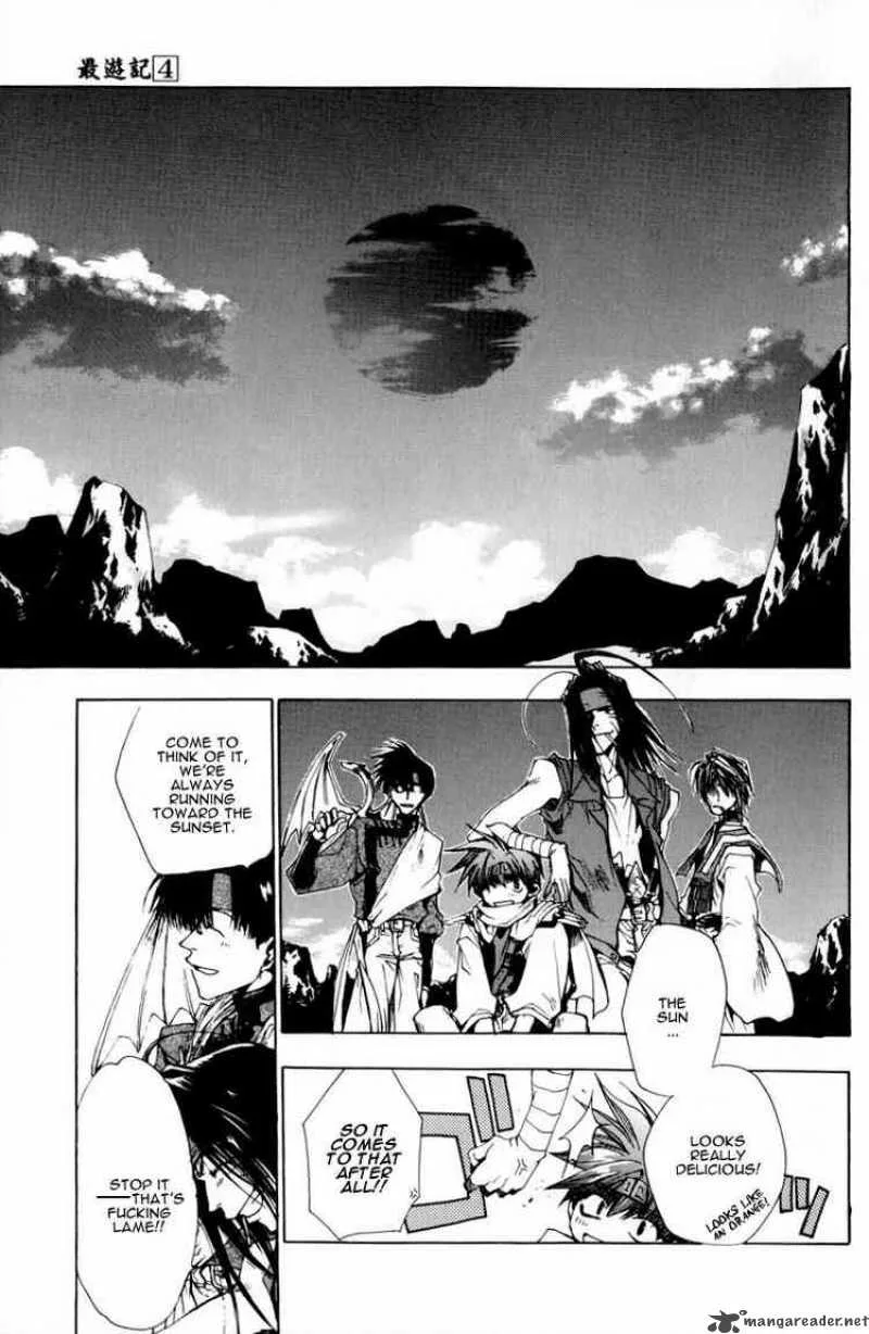 Saiyuki Chapter 23 page 21