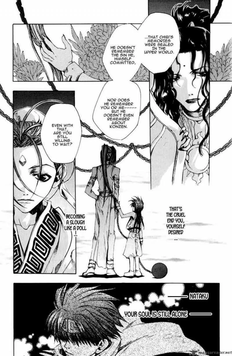 Saiyuki Chapter 23 page 24