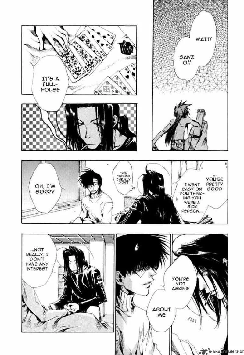 Saiyuki Chapter 24 page 21