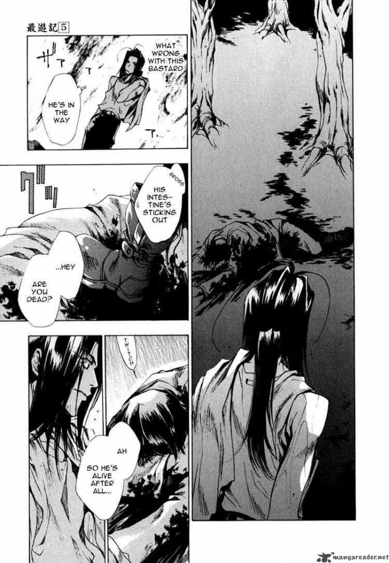 Saiyuki Chapter 24 page 9